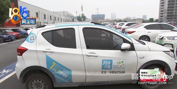 《1818黄金眼》素人造星厂吧！帅哥含量高，靓过小张的太多了