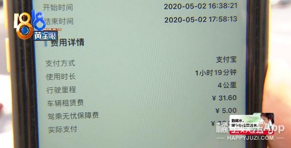 《1818黄金眼》素人造星厂吧！帅哥含量高，靓过小张的太多了