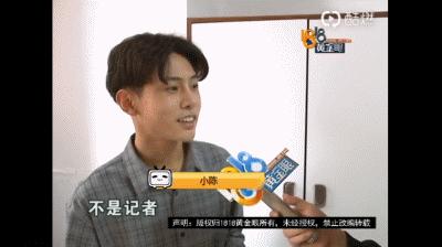 《1818黄金眼》素人造星厂吧！帅哥含量高，靓过小张的太多了