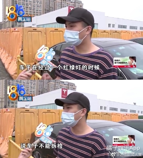 《1818黄金眼》素人造星厂吧！帅哥含量高，靓过小张的太多了