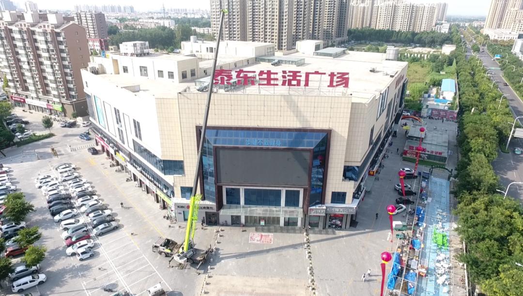 临淄2022年哪些地方改造,临淄旧村改造有哪些