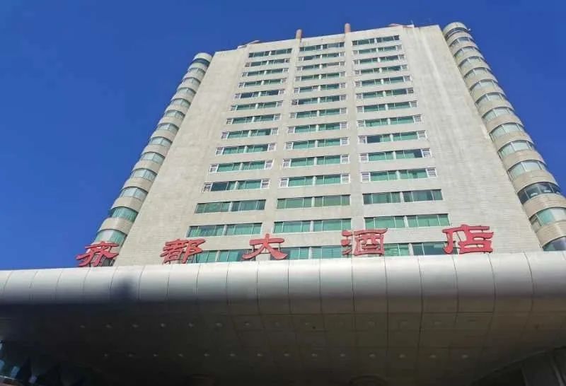 临淄2022年哪些地方改造,临淄旧村改造有哪些