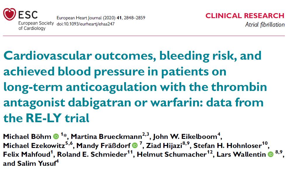 过低容易大出血，过高容易脑卒中——长期抗凝的房颤患者血压需控制到多少？｜安贞心语