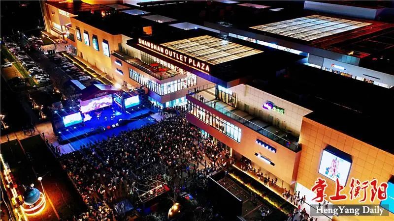 衡阳奥莱直营店,衡阳奥特莱斯广场开业活动