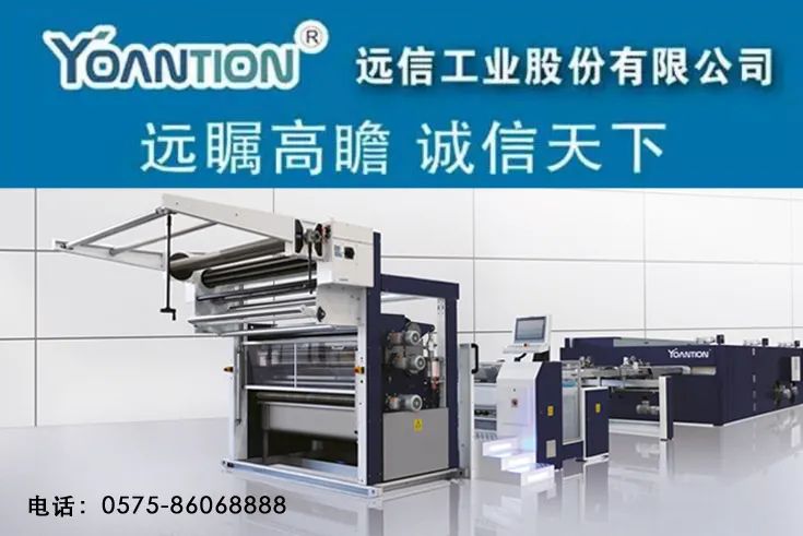 2023盛泽纺博会观展指南,纺织展会信息2024