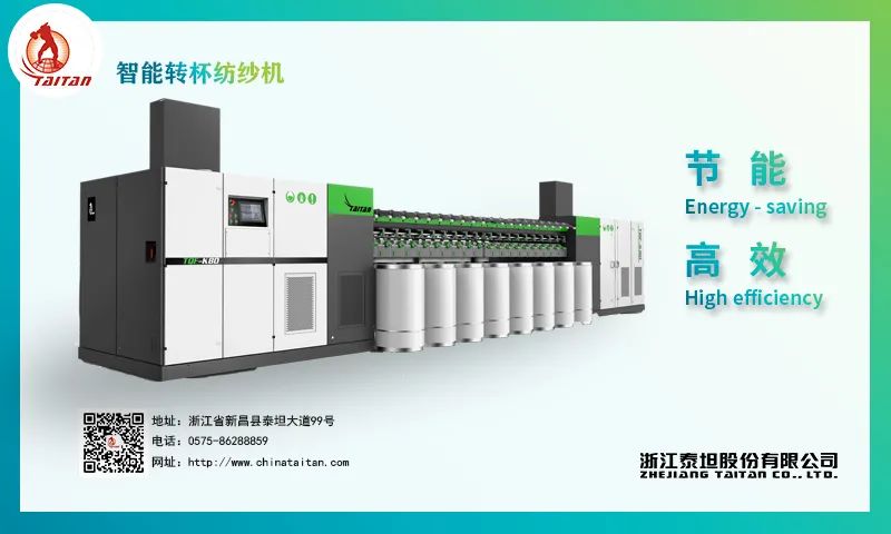 2023盛泽纺博会观展指南,纺织展会信息2024