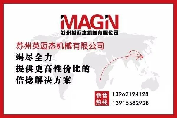 2023盛泽纺博会观展指南,纺织展会信息2024