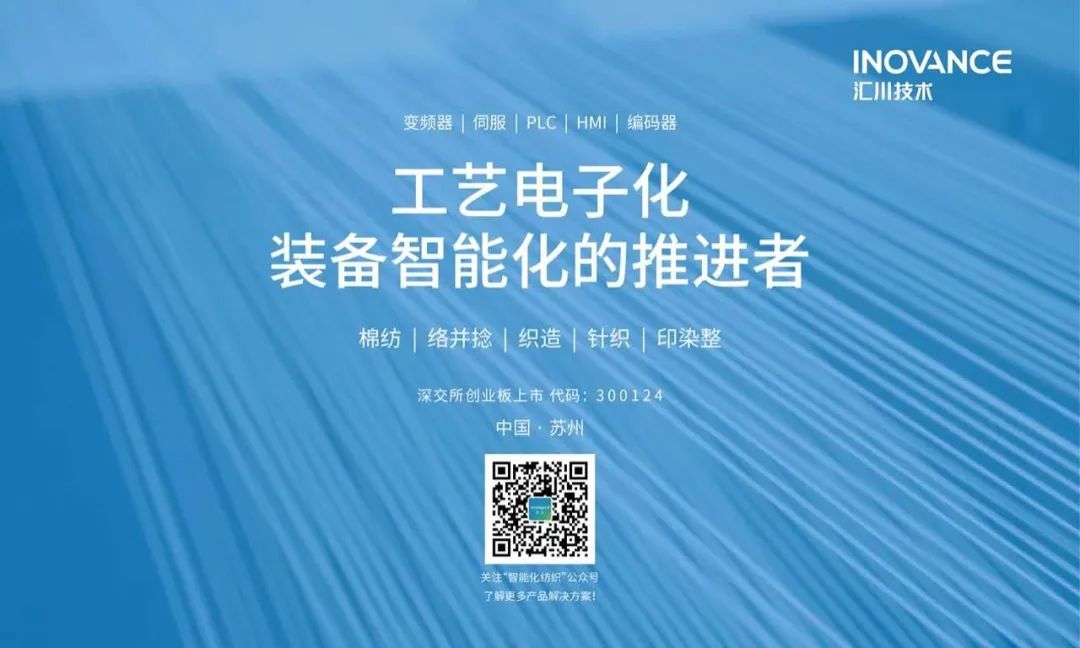 2023盛泽纺博会观展指南,纺织展会信息2024
