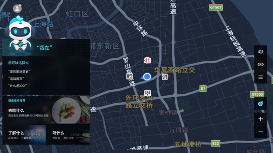 基于ai技术微软开源,微软ai智能语音助手