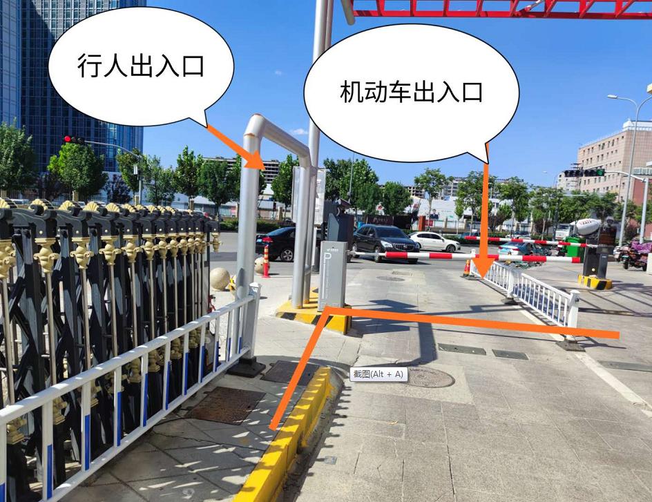 济南市小区物业停车收费标准,济南一小区停车费