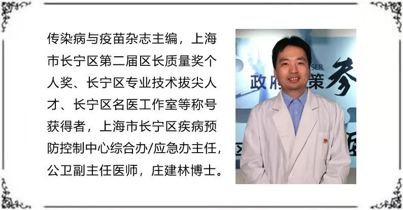 打疫苗过敏症状有哪些,食物过敏可以医好吗