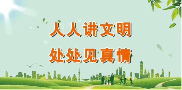 冷链食品怎么防止疫情,疫情防控冷链食品流通管理