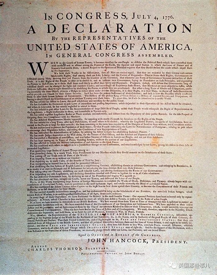 随手捡的东西居然那么值钱,随手捡到一个古董居然拍出天价