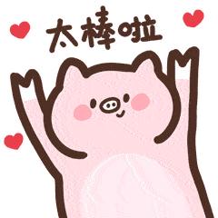 医疗惠民政策县医院,县医院搬新医院了吗