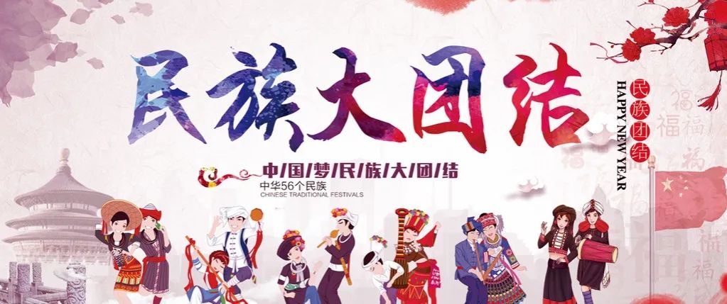 【1525期】这件事，国家出手了！