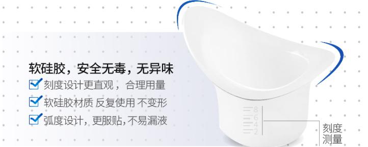 眼睛干涩、胀痛、*血丝红**？用眼过度，只需10秒，给眼睛来一次彻底大清洗，网友：眼里脏东西竟然这么多！洗后爽爆了