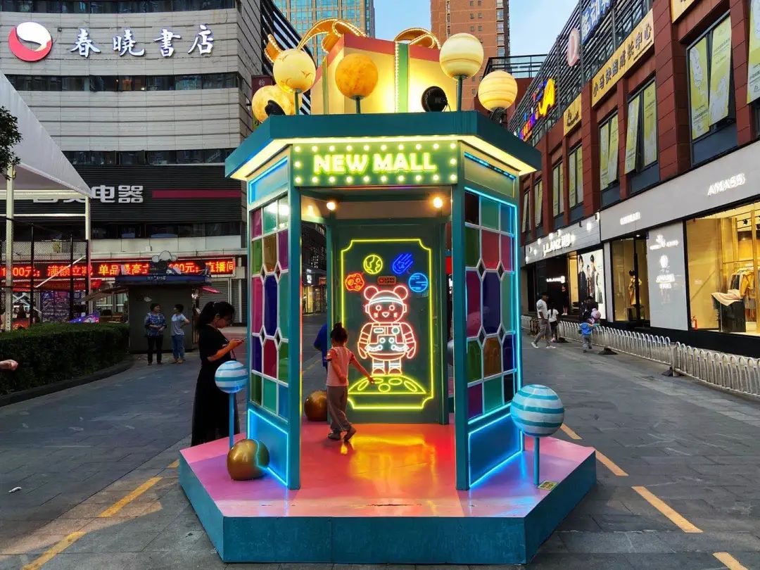 昆明西山南亚风情第壹城,昆明之夜不夜城