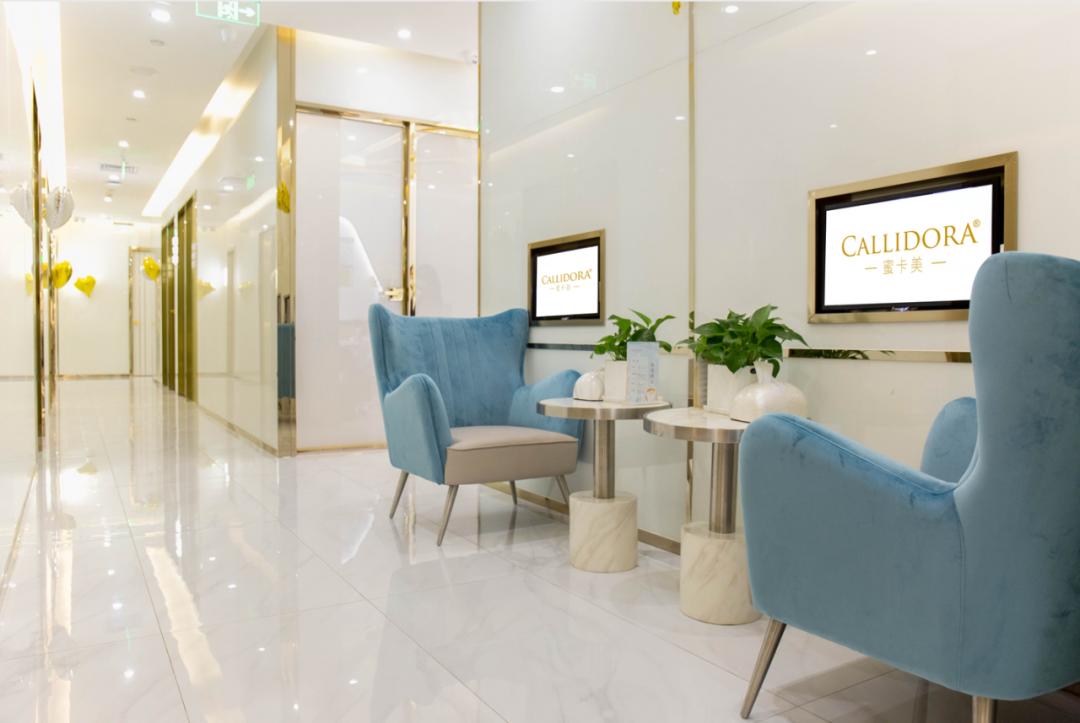 广州女生变美指南！49元抢价值3040元的美护套餐，轻轻松松就能颜值逆袭