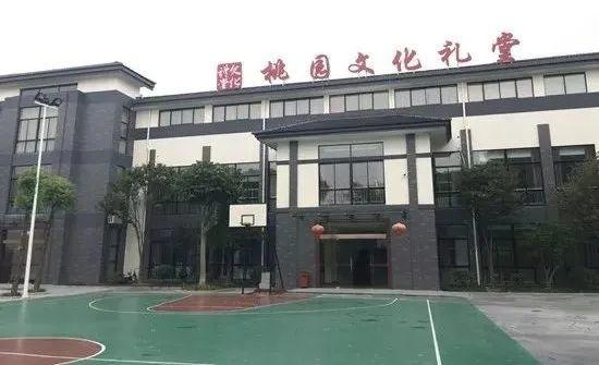 厉害了，海宁这个集体拟入选全国先进
