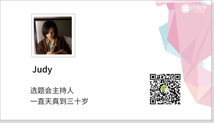 河狸家o2o创业模式,河狸家新一轮融资