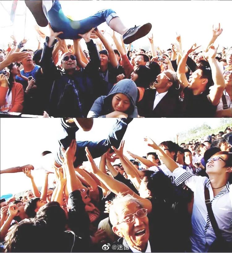 迷笛音乐节摇滚的乌托邦,迷笛音乐节2004