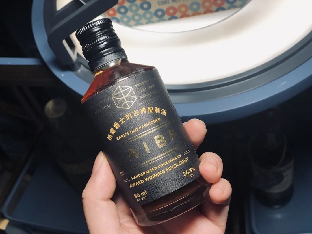 所有的酒都接受“外带”|这里是可以逛的酒吧,也是可以玩的零售店