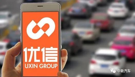 优信的未来潜力,优信财报最新分析