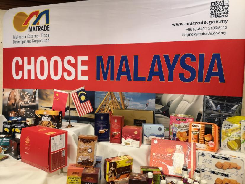 马来西亚猫山王榴莲燕窝团购,马来西亚猫山王榴莲燕窝