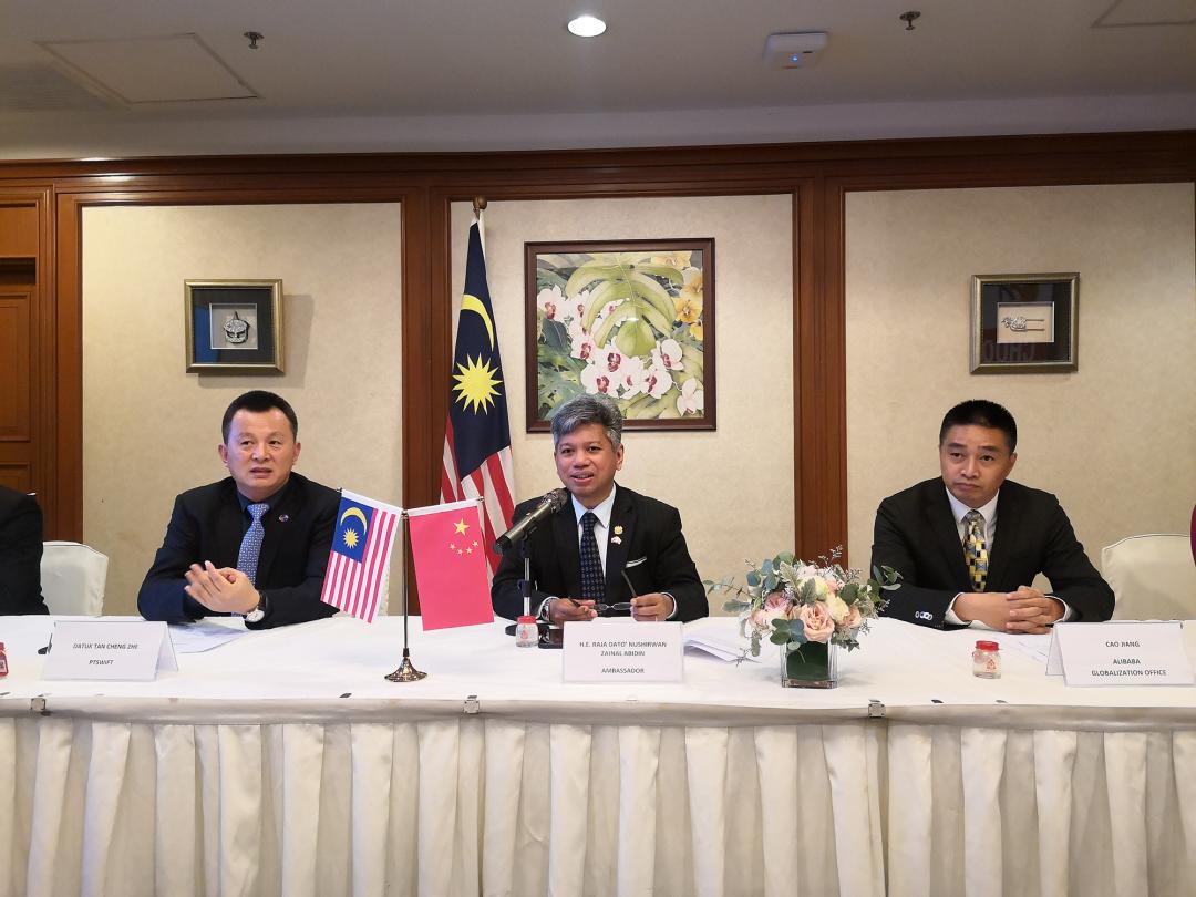 马来西亚猫山王榴莲燕窝团购,马来西亚猫山王榴莲燕窝