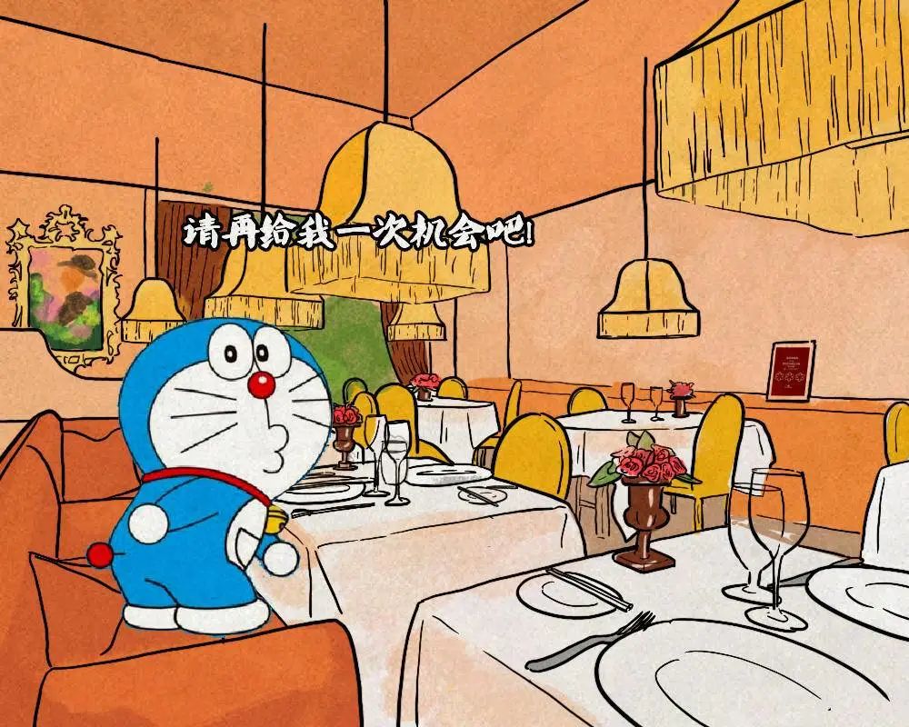 当哆啦a梦变成日漫,当哆啦a梦变成一拳超人