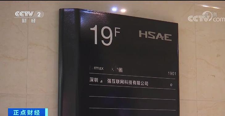 驾校猪兼强事件,猪兼强驾校事件如何解决