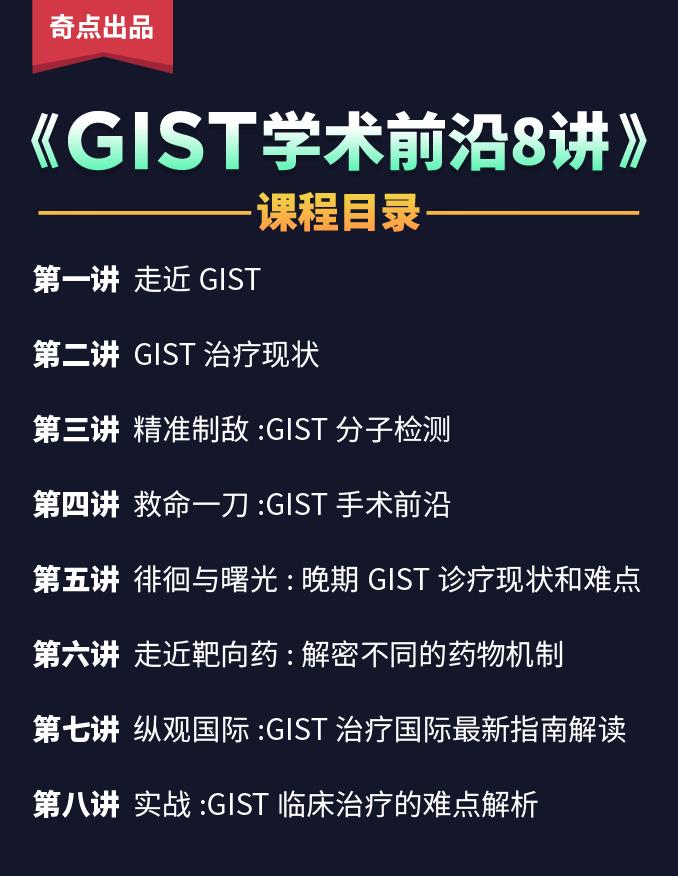 《细胞》：人生第一口！科学家发现，在剖宫产婴儿的第一口奶中加入少量妈妈的便便，可促进婴儿肠道菌群健康发育丨临床大发现