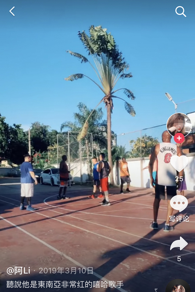 危险的妻子大结局真人,危险的妻子韩国大结局