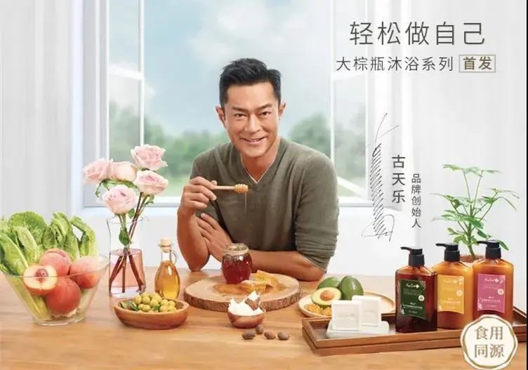 看古天乐年轻时的反应,给外国人看古天乐和黎明视频