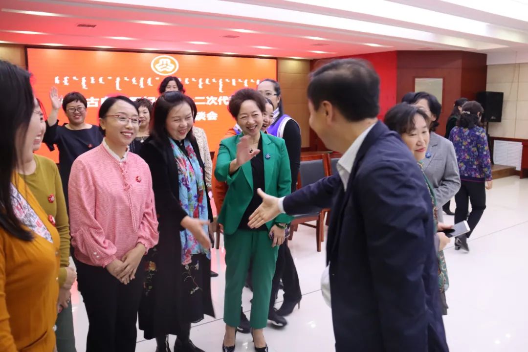 【你好，十二大】内蒙古自治区妇女第十二次代表大会通辽代表团启程