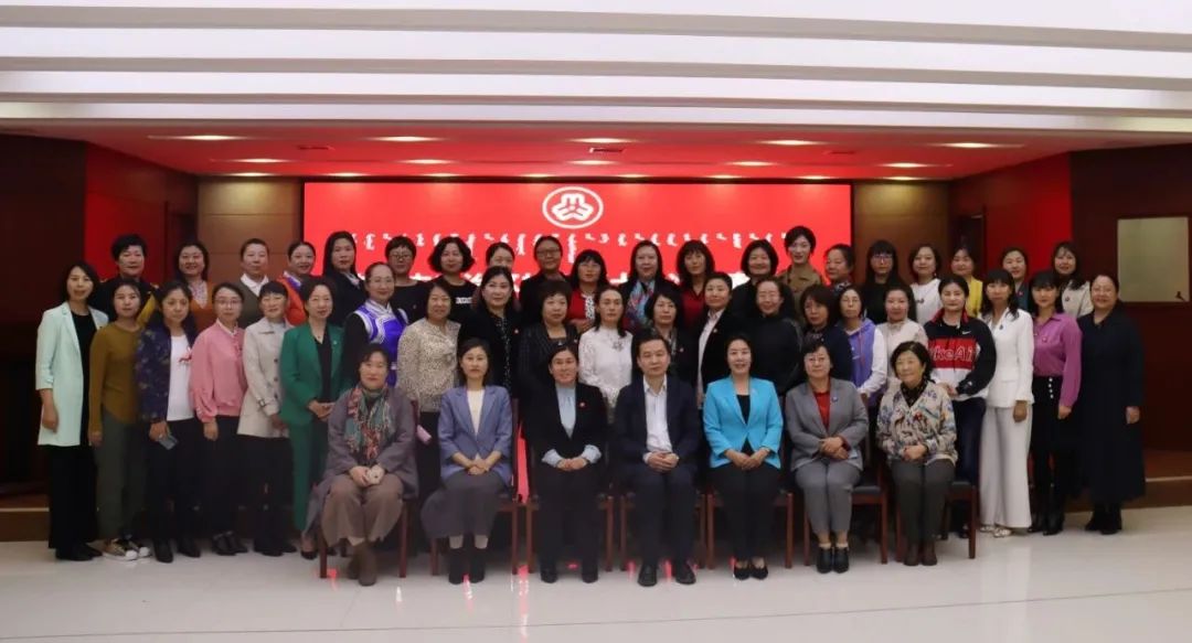 【你好，十二大】内蒙古自治区妇女第十二次代表大会通辽代表团启程