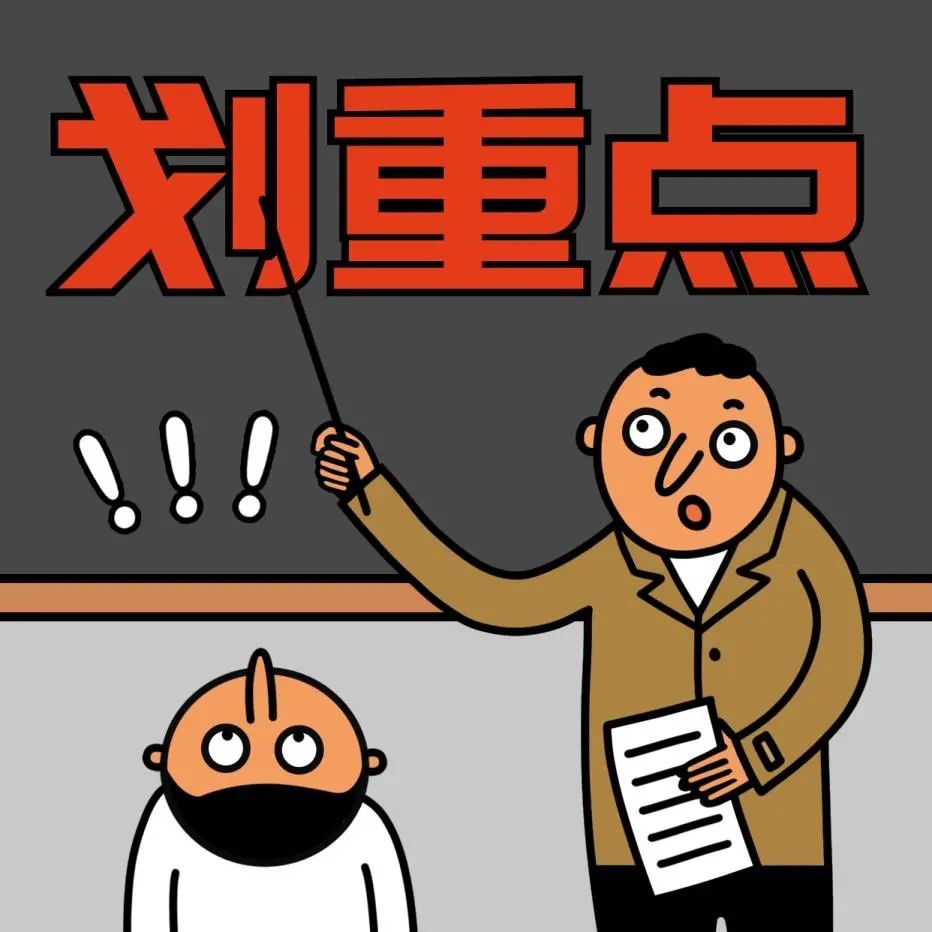 买买买逛逛逛,逛逛逛买买买假期该有的样子