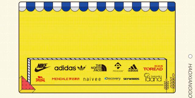 买买买逛逛逛,逛逛逛买买买假期该有的样子