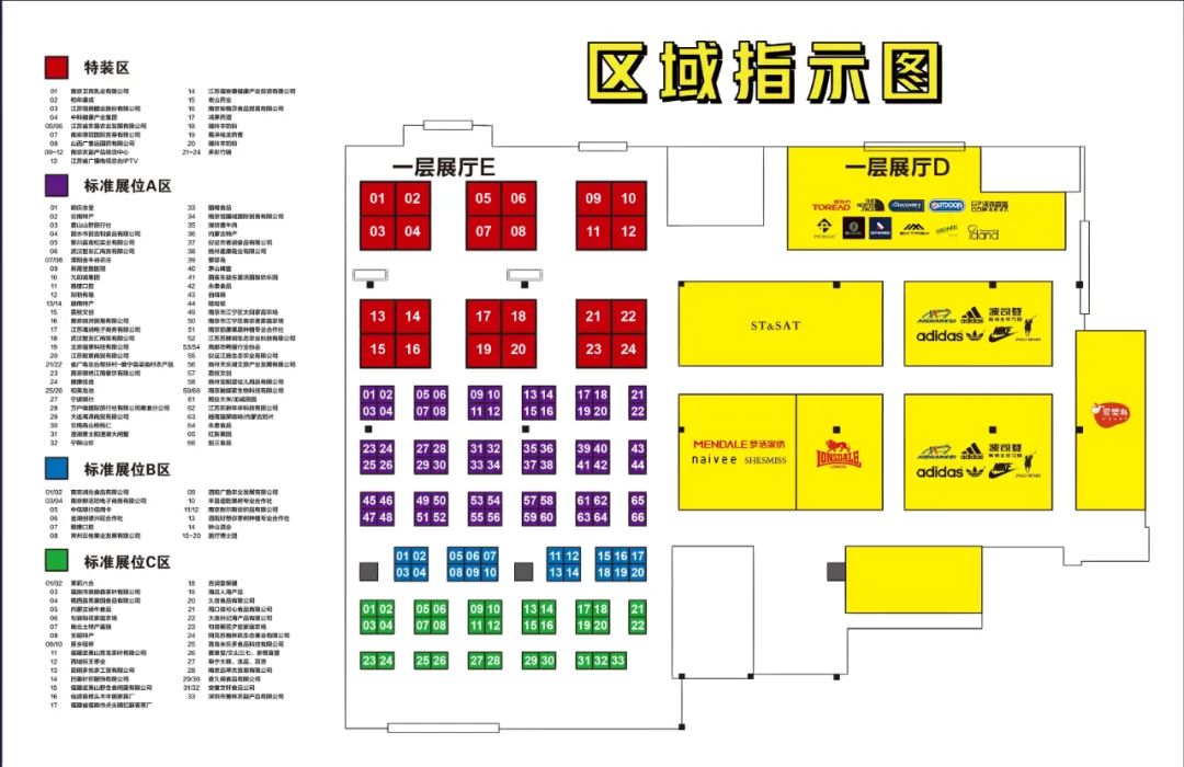 买买买逛逛逛,逛逛逛买买买假期该有的样子