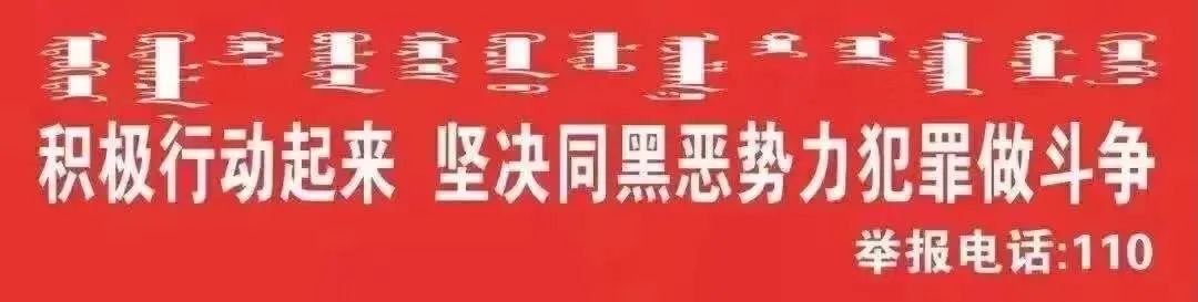 冷链食品怎么防止疫情,疫情防控冷链食品流通管理