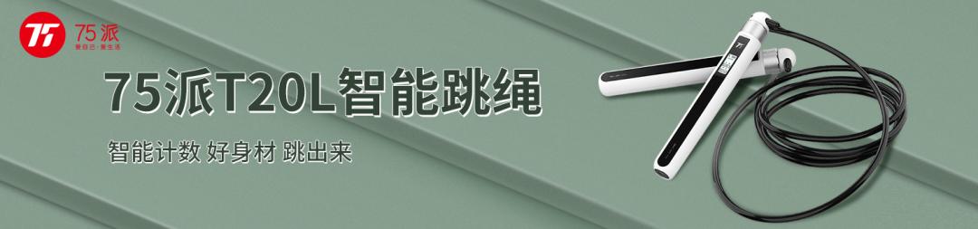 特别保暖的绒毛,超厚绒保暖