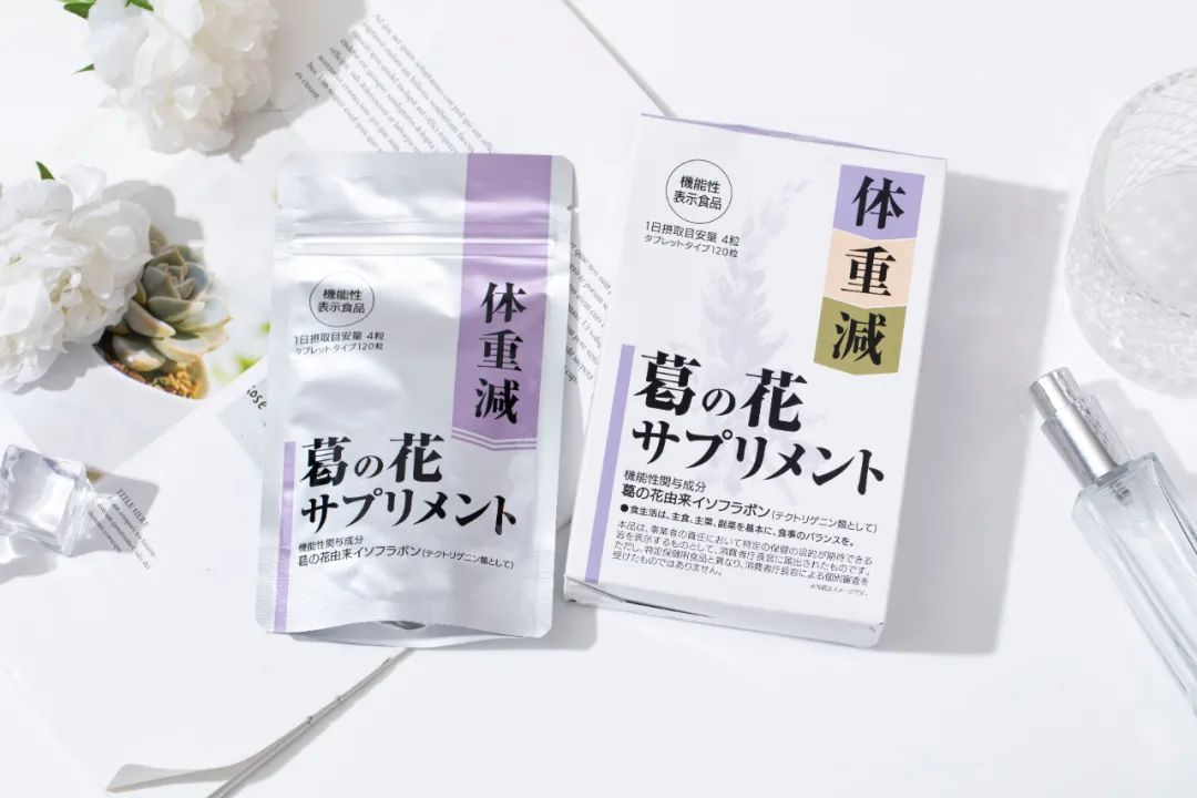 吃日本小丸子减肥吗,日本减肥小丸子