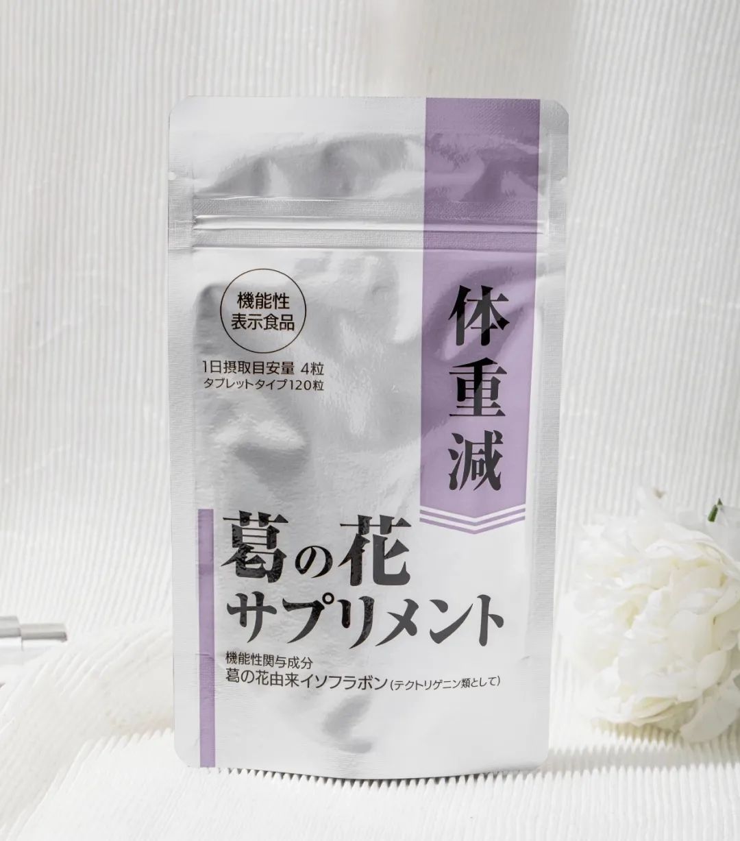 吃日本小丸子减肥吗,日本减肥小丸子