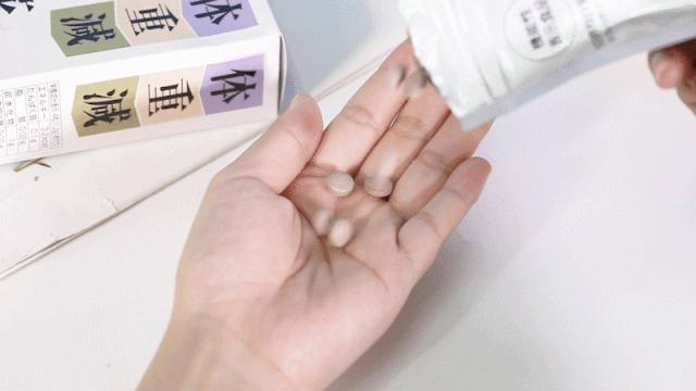 吃日本小丸子减肥吗,日本减肥小丸子