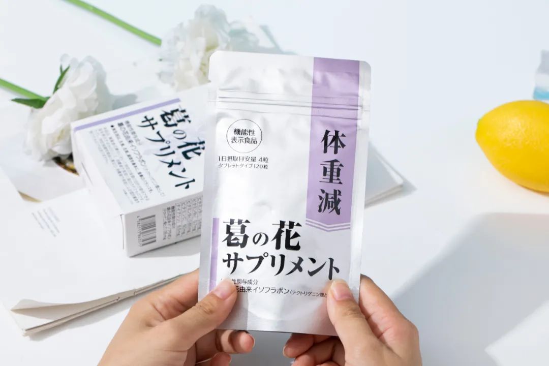 吃日本小丸子减肥吗,日本减肥小丸子