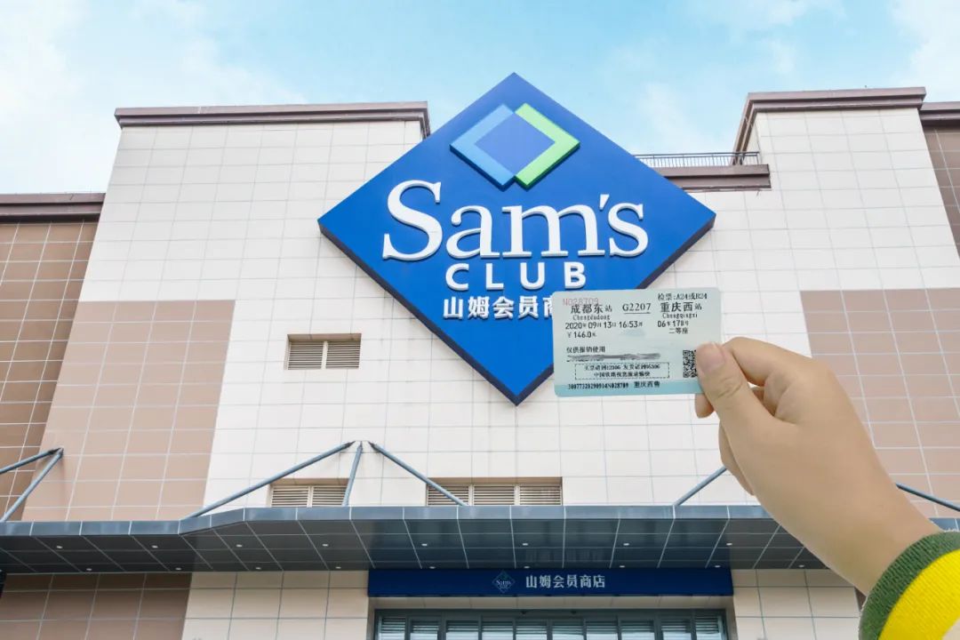 坐2小时高铁,坐2小时的高铁