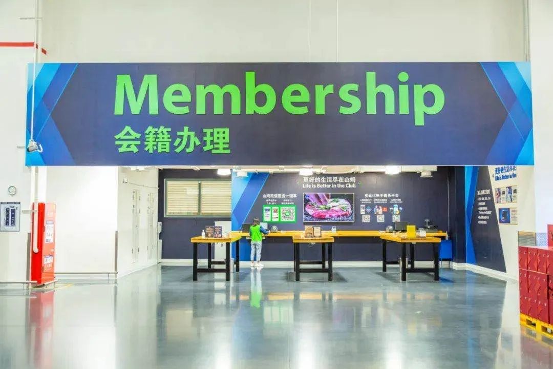 坐2小时高铁,坐2小时的高铁