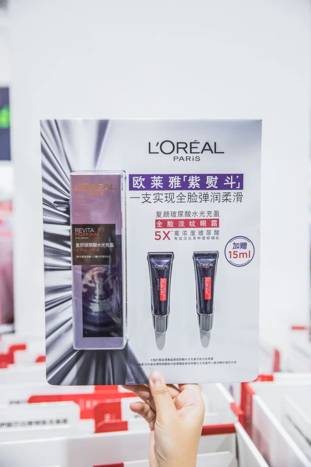 坐2小时高铁,坐2小时的高铁