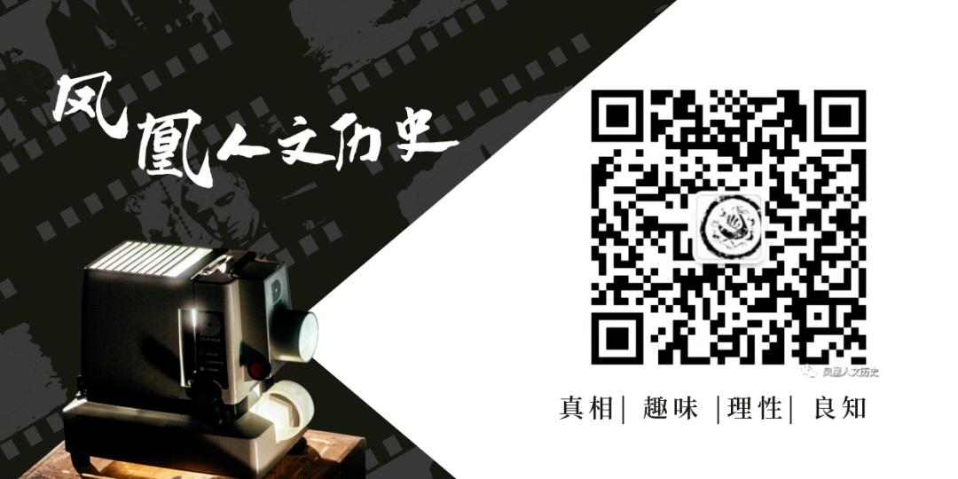 优质文史公众号,精品文史公众号推荐