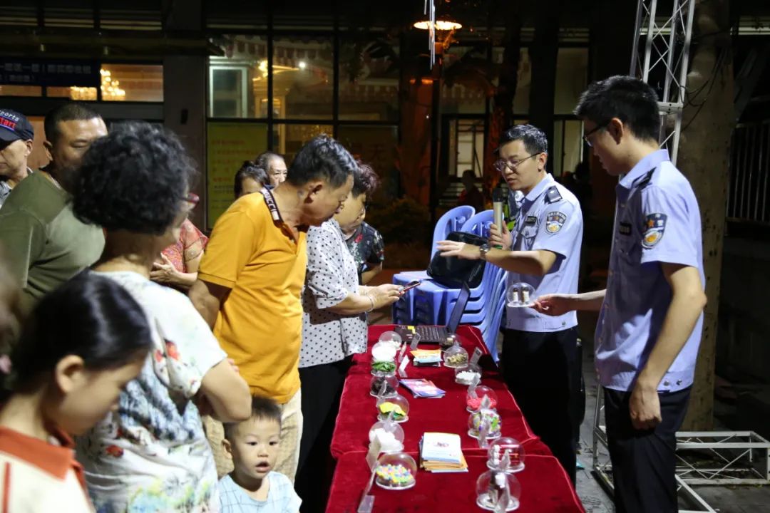 不看就亏了！@大沥街坊，你的禁毒反诈“大礼包”已送达！